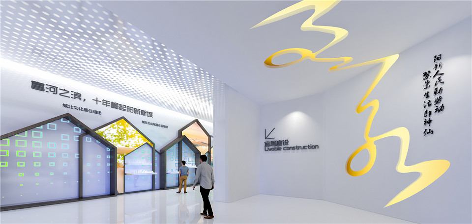 城市规划展览中心效果图